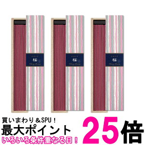 3�Z�b�g ���{���� ����炬 �� �X�e�B�b�N 40�{�� ���� �C���Z���X �����t �������� �ySK26548�z