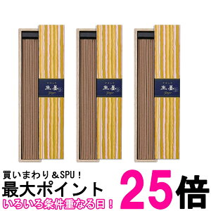 3�Z�b�g ���{���� ����炬 ���I �X�e�B�b�N 40�{�� ���� �C���Z���X �����t �������� �ySK26552�z