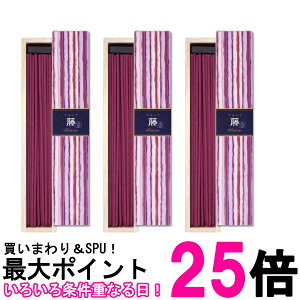3�Z�b�g ���{���� ����炬 �� �X�e�B�b�N 40�{�� ���� �C���Z���X �����t �������� �ySK26554�z