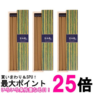 3�Z�b�g ���{���� ����炬 ���؍� �X�e�B�b�N 40�{�� ���� �C���Z���X �����t �������� �ySK26556�z