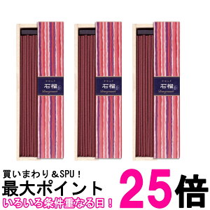 3�Z�b�g ���{���� ����炬 �Ξ� �X�e�B�b�N 40�{�� ���� �C���Z���X �����t �������� �ySK26558�z