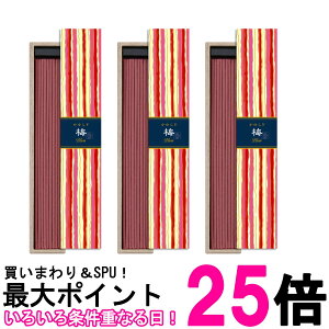 3�Z�b�g ���{���� ����炬 �~ �X�e�B�b�N 40�{�� ���� �C���Z���X �����t �������� �ySK26560�z