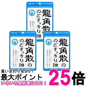 3Zbg pU pÛ̂ǂ船  88g  ySK26562z