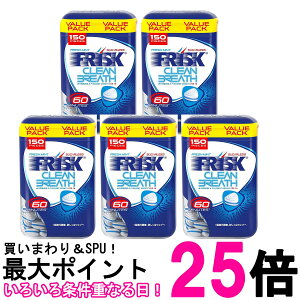 5�Z�b�g �N���V�G �t���X�N�N���[�� �u���X�{�g�� �t���b�V���~���g 105g FRISK �������� �ySK26565�z