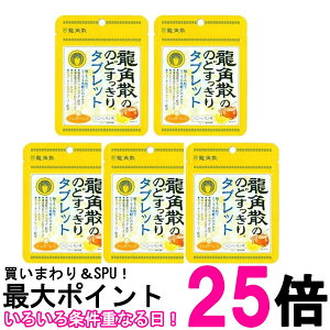 5Zbg pU pÛ̂ǂ^ubg nj[ 10.4g  ySK26568z