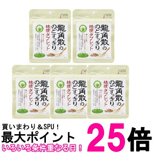 5Zbg pU pÛ̂ǂ j[^ubg n[u 10.4g  ySK26569z