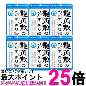 6Zbg pU pÛ̂ǂ船  88g  ySK26571z