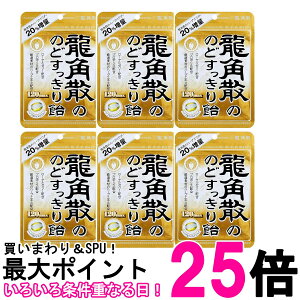 6Zbg pU pÛ̂ǂ船 120max 88g  ySK26572z