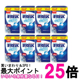 8�Z�b�g �N���V�G �t���X�N�N���[�� �u���X�{�g�� �t���b�V���~���g 105g FRISK �������� �ySK26573�z
