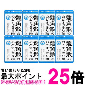 8Zbg pU pÛ̂ǂ船  88g  ySK26583z