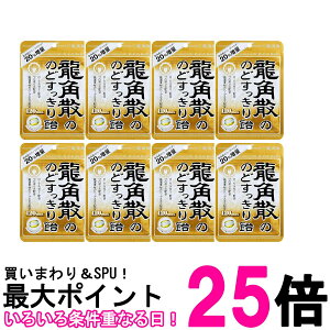 8Zbg pU pÛ̂ǂ船 120max 88g  ySK26584z