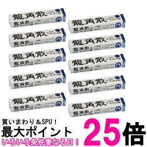 10Zbg pU pÛ̂ǂ船 XeBbN 10  ySK26595z