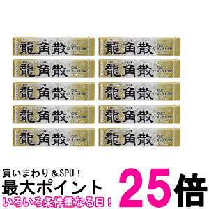 10Zbg pU pÛ̂ǂ船 120max XeBbN 10  ySK26596z