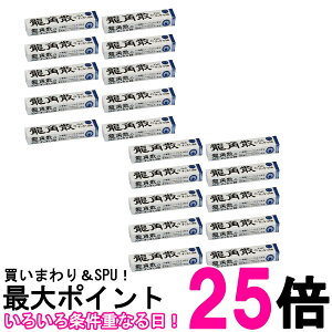 20Zbg pU pÛ̂ǂ船 XeBbN 10  ySK26609z