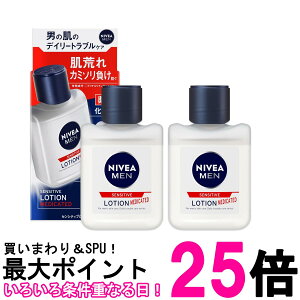 2Zbg jxA ZVeBu[V 110mL 򕔊Oi Yϐ q J~\h guh  ySK26644z