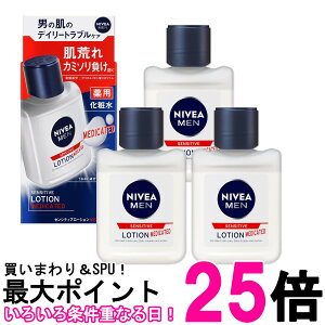 3Zbg jxA ZVeBu[V 110mL 򕔊Oi Yϐ q J~\h guh  ySK26645z