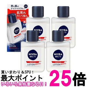 4Zbg jxA ZVeBu[V 110mL 򕔊Oi Yϐ q J~\h guh  ySK26646z