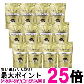 12個セット セイコー珈琲 業務用インスタントコーヒー フリーズドライ 200g 送料無料 【SK26681】