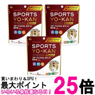 3個セット 井村屋 スポーツようかん ポケット あずき (5本入り) 18g×5本 スティックタイプ エネルギー補…