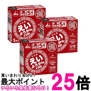 3Zbg 䑺 悤 60g×5{ H ۑ 5Nۑ hЃObY AEghA Lv  ySK26698z