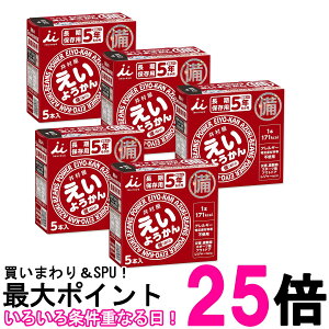 5Zbg 䑺 悤 60g×5{ H ۑ 5Nۑ hЃObY AEghA Lv  ySK26699z