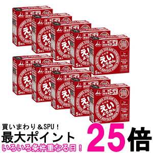 10Zbg 䑺 悤 60g×5{ H ۑ 5Nۑ hЃObY AEghA Lv  ySK26700z