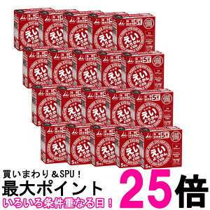 20Zbg 䑺 悤 60g×5{ H ۑ 5Nۑ hЃObY AEghA Lv  ySK26701z