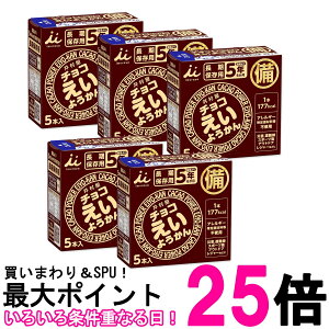 5Zbg 䑺 `R悤  H ~ J[⋋ 56g×5{ ۑH hЃObY 5Nۑ  ySK26704z