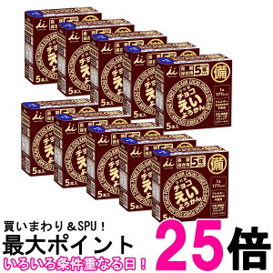 10Zbg 䑺 `R悤  H ~ J[⋋ 56g×5{ ۑH hЃObY 5Nۑ  ySK26705z