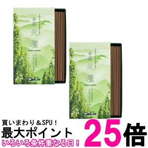 2Zbg { hVd ol 125g  ySK26716z