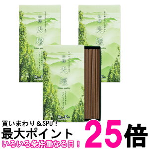 3Zbg { hVd ol 125g  ySK26717z