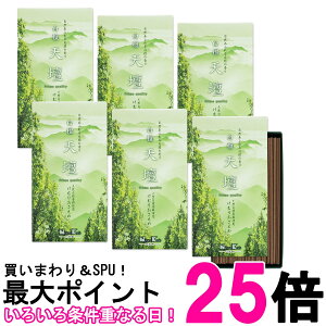 6Zbg { hVd ol 125g  ySK26718z