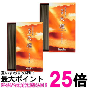 2Zbg { Vd ol 125g  ySK26727z