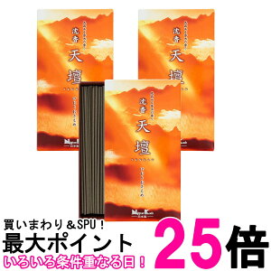 3Zbg { Vd ol 125g  ySK26728z