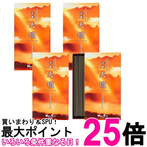 4Zbg { Vd ol 125g  ySK26729z