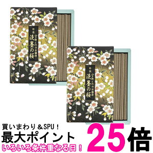 2Zbg { F̂ Wn̍ ol 200g  ySK26731z