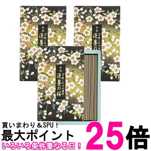 3Zbg { F̂ Wn̍ ol 200g  ySK26732z