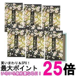 6Zbg { F̂ Wn̍ ol 200g  ySK26733z