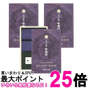 3Zbg { ]ˍ P(Ђ) XeBbN 60{  CZX t  ySK26777z