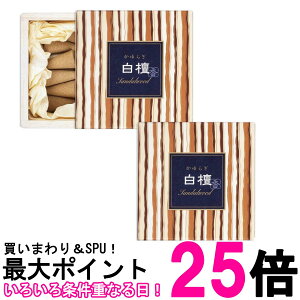 2Zbg { 炬 h R[^ 12 t   ySK26791z