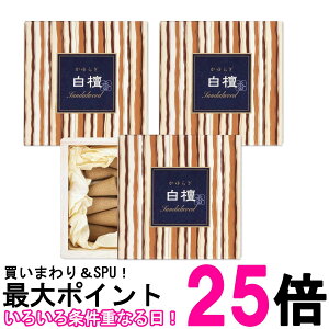 3Zbg { 炬 h R[^ 12 t   ySK26792z