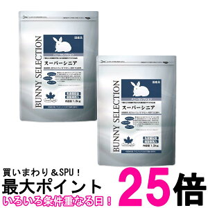 2Zbg C[X^[ oj[ZNV X[p[VjA 1.3kg p  ySK26820z