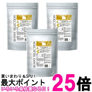 3Zbg C[X^[ oj[ZNV VjA 3kg  ySK26823z