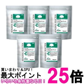 5個セット イースター ハリネズミセレクション 600g 送料無料 【SK26834】