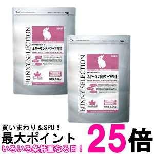 2Zbg C[X^[ oj[ZNV lU[hh[tp 1.3kg p  ySK26836z