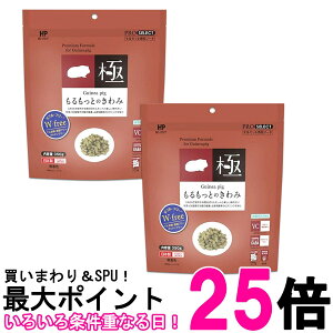 2Zbg nCybg Ƃ̂ 350g  ySK26925z