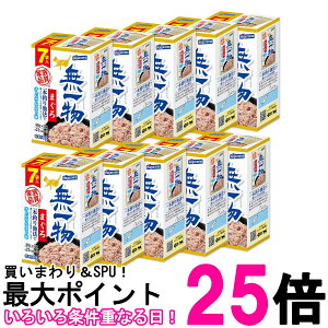 10Zbg ͂ ꕨ pE` ܂ {ނ苙@ 280g(40g×7ܓ) Lbgt[h  ySK26958z