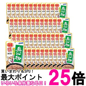 48Zbg ͂ p ꕨ pE`  60g hbOt[h  ySK26967z