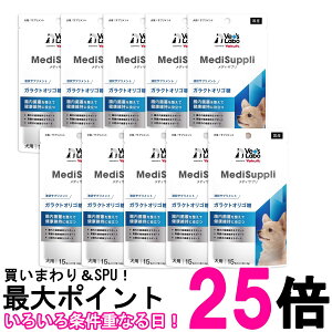 10Zbg VET'S LABO MediSuppli KNgIS 15  ySK27026z