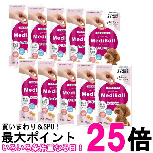 10Zbg fB{[ p ܂ 15 Medi Ball  ySK27029z